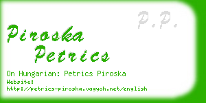 piroska petrics business card